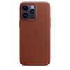 iPhone 14 Pro Max Le Case Umber