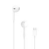 Apple EarPods - øreproptelefoner med m