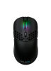 Fourze GM900 Wireless Gaming Mouse Bla